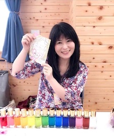 〜Anj〜あんじぇい〜 〜Anj〜あんじぇい〜